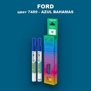 Маркер с краской FORD, цвет 7489 - AZUL BAHAMAS