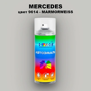 Аэрозольная краска MERCEDES, цвет 9614 - MARMORWEISS