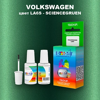 Краска для сколов во флаконе с кисточкой VOLKSWAGEN, цвет LA6S - SCIENCEGRUEN