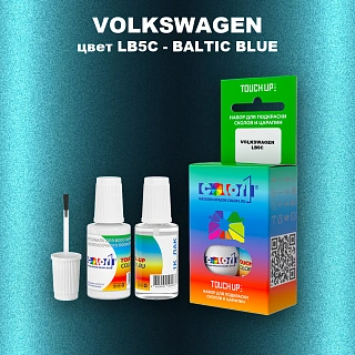 Краска для сколов во флаконе с кисточкой VOLKSWAGEN, цвет LB5C - BALTIC BLUE