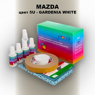 Ремкомплект для ремонта глубоких сколов и царапин MAZDA, цвет 5U - GARDENIA WHITE