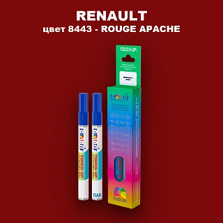 Маркер с краской RENAULT, цвет 8443 - ROUGE APACHE