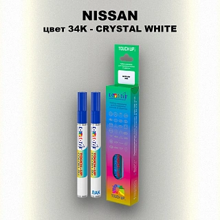 Карандаш-маркер с краской NISSAN, цвет 34K - CRYSTAL WHITE