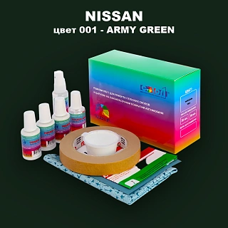 Ремкомплект для ремонта глубоких сколов и царапин NISSAN, цвет 1 - ARMY GREEN