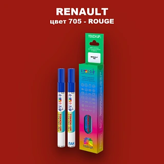 Карандаш-маркер с краской RENAULT, цвет 705 - ROUGE