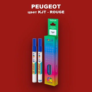 Карандаш-маркер с краской PEUGEOT, цвет KJT - ROUGE