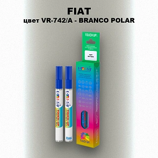 Маркер с краской FIAT, цвет VR-742/A - BRANCO POLAR
