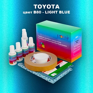 Ремкомплект для ремонта глубоких сколов и царапин TOYOTA, цвет B80 - LIGHT BLUE