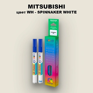 Карандаш-маркер с краской MITSUBISHI, цвет WH - SPINNAKER WHITE
