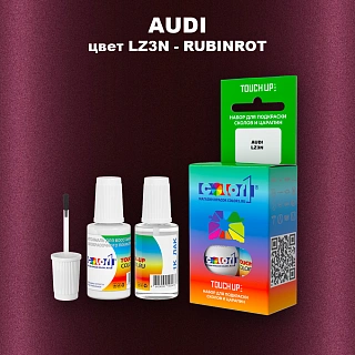 Краска для сколов во флаконе с кисточкой AUDI, цвет LZ3N - RUBINROT