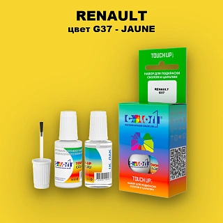 Краска для сколов во флаконе с кисточкой RENAULT, цвет G37 - JAUNE