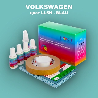 Ремкомплект для ремонта глубоких сколов и царапин VOLKSWAGEN, цвет LL5N - BLAU