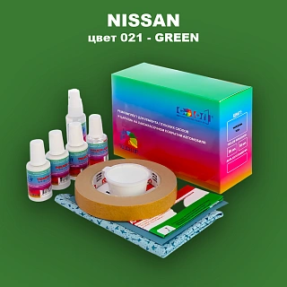 Ремкомплект для ремонта глубоких сколов и царапин NISSAN, цвет 021 - GREEN