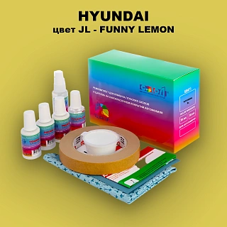 Ремкомплект для ремонта глубоких сколов и царапин HYUNDAI, цвет JL - FUNNY LEMON