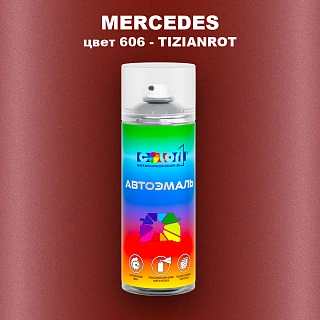 Аэрозольная краска MERCEDES, цвет 606 - TIZIANROT