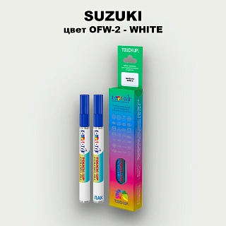Маркер с краской SUZUKI, цвет OFW-2 - WHITE