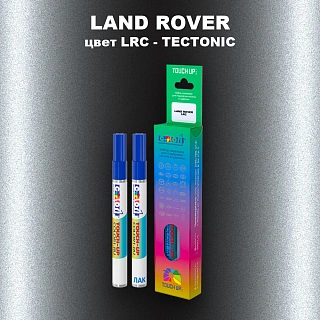 Маркер с краской LAND ROVER, цвет LRC - TECTONIC