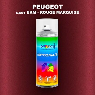 Аэрозольная краска PEUGEOT, цвет EKM - ROUGE MARQUISE