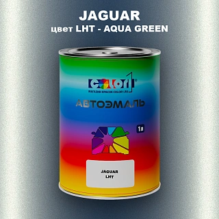 Автомобильная краска JAGUAR, цвет LHT - AQUA GREEN