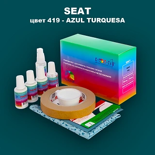 Ремкомплект для ремонта глубоких сколов и царапин SEAT, цвет 419 - AZUL TURQUESA