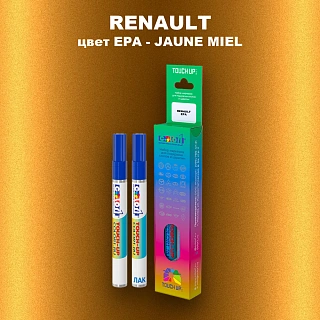 Маркер с краской RENAULT, цвет EPA - JAUNE MIEL