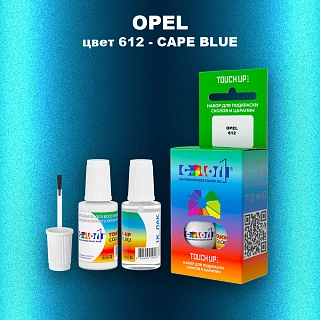 Краска для сколов во флаконе с кисточкой OPEL, цвет 612 - CAPE BLUE