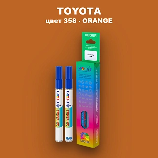 Карандаш-маркер с краской TOYOTA, цвет 358 - ORANGE