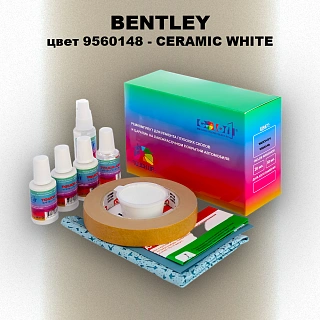 Ремкомплект для ремонта глубоких сколов и царапин BENTLEY, цвет 9560148 - CERAMIC WHITE