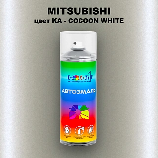 Аэрозольная краска MITSUBISHI, цвет KA - COCOON WHITE