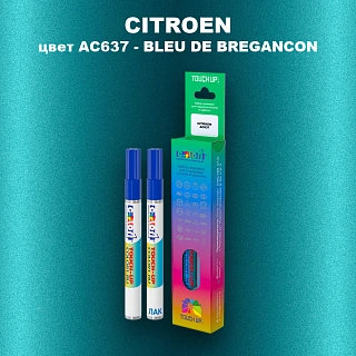 Маркер с краской CITROEN, цвет AC637 - BLEU DE BREGANCON