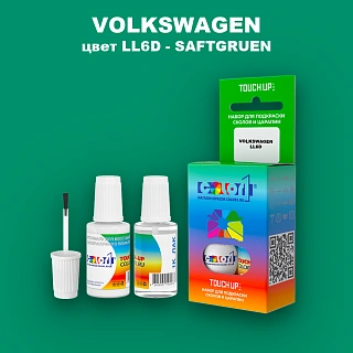 Краска для сколов во флаконе с кисточкой VOLKSWAGEN, цвет LL6D - SAFTGRUEN