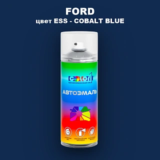 Аэрозольная краска FORD, цвет ESS - COBALT BLUE