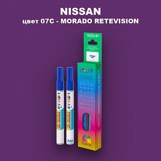 Маркер с краской NISSAN, цвет 07C - MORADO RETEVISION