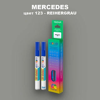 Карандаш-маркер с краской MERCEDES, цвет 123 - REIHERGRAU