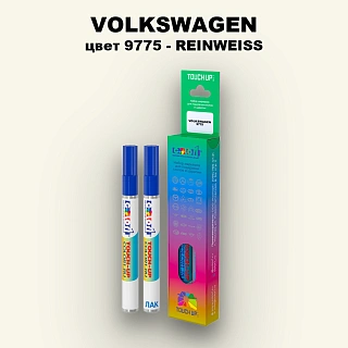 Карандаш-маркер с краской VOLKSWAGEN, цвет 9775 - REINWEISS