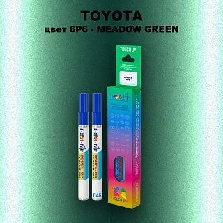Карандаш-маркер с краской TOYOTA, цвет 6P6 - MEADOW GREEN