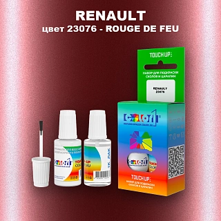 Краска для сколов во флаконе с кисточкой RENAULT, цвет 23076 - ROUGE DE FEU