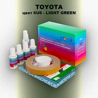 Ремкомплект для ремонта глубоких сколов и царапин TOYOTA, цвет 6U6 - LIGHT GREEN