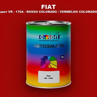 Автомобильная краска FIAT, цвет VR - 176A - ROSSO COLORADO / VERMELHO COLORADO