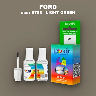 Краска для сколов во флаконе с кисточкой FORD, цвет 6788 - LIGHT GREEN