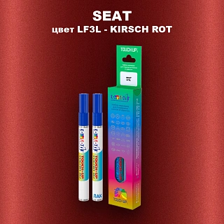Маркер с краской SEAT, цвет LF3L - KIRSCH ROT