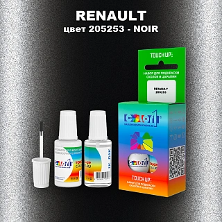 Краска для сколов во флаконе с кисточкой RENAULT, цвет 205253 - NOIR