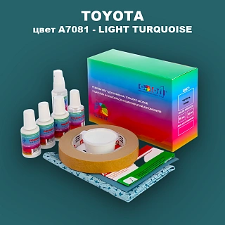 Ремкомплект для ремонта глубоких сколов и царапин TOYOTA, цвет A7081 - LIGHT TURQUOISE