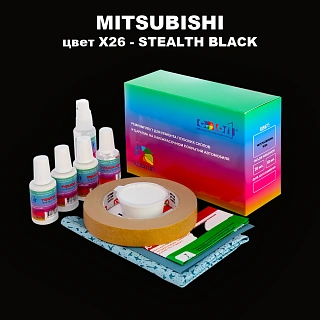Ремкомплект для ремонта глубоких сколов и царапин MITSUBISHI, цвет X26 - STEALTH BLACK