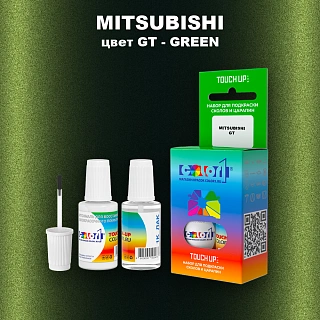 Краска для сколов во флаконе с кисточкой MITSUBISHI, цвет GT - GREEN