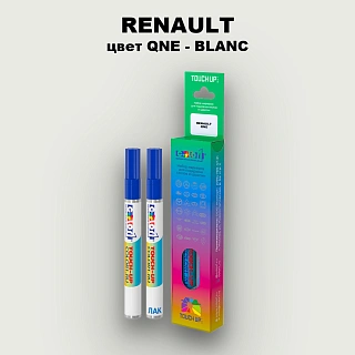 Карандаш-маркер с краской RENAULT, цвет QNE - BLANC