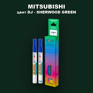 Карандаш-маркер с краской MITSUBISHI, цвет DJ - SHERWOOD GREEN