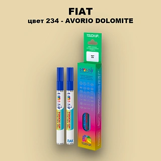 Маркер с краской FIAT, цвет 234 - AVORIO DOLOMITE