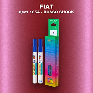 Маркер с краской FIAT, цвет 165A - ROSSO SHOCK