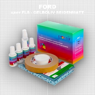 Ремкомплект для ремонта глубоких сколов и царапин FORD, цвет FLS - GELBOLIV SEIDENMATT